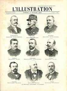 Gouvernement de défense républicaine