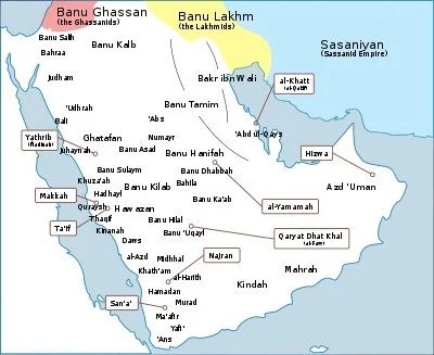 Come si componeva geograficamente l'Arabia Pre-islamica e Il commercio
