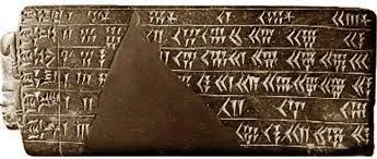 Calendario lunar babilónico