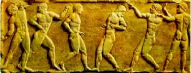 Democratización de la Aristocracia