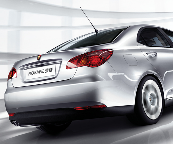 Shanghai Automotive Vehicle Development