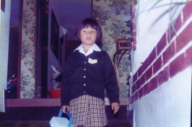 EL COLEGIO VERDADERO