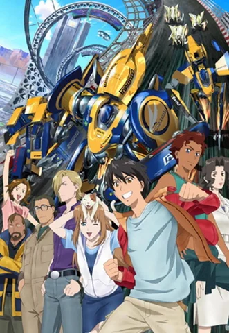 IGPX Immortal Grand Prix