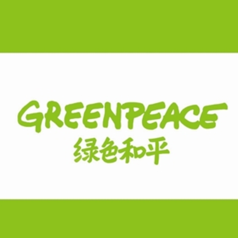 Going green in Asia