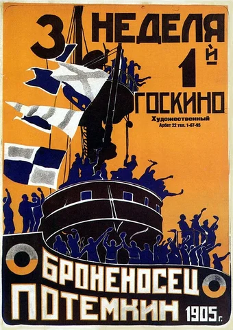 Sergei Eisenstein outro pioneiro cineasta.