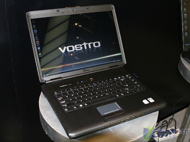 Vostro