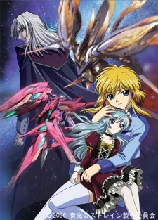 Strain: Strategic Armored Infantry