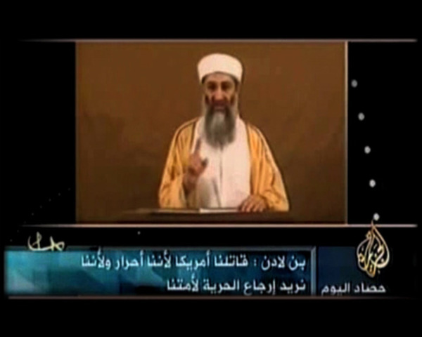 Video Message from bin Laden