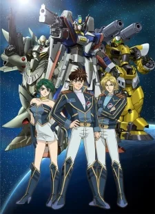 Super Robot Wars Original Generation: Divine Wars