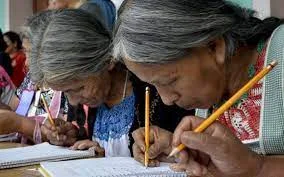 Programa Nacional de alfabetización