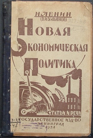 Lenin's New Economic Policy