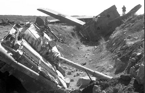 The Yom Kippur War