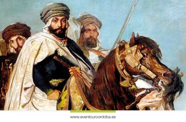 Autoridad absoluta de Abderramán III