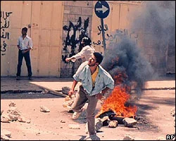 Intifada palestina