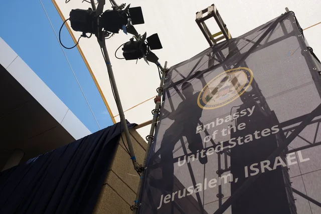 U.S. recognizes Jerusalem as capital