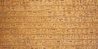 L'aparició de l'escriptura