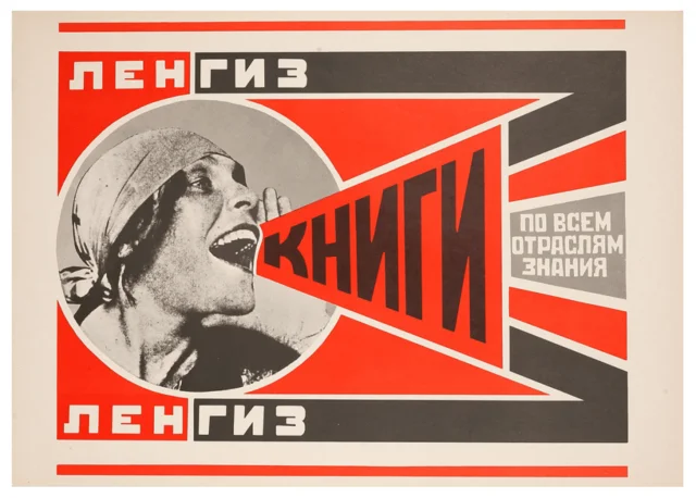 Constructivism