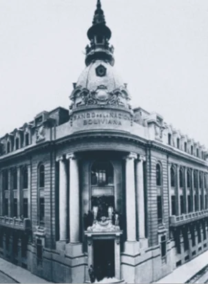 Fundación del Banco de la Nación Boliviana