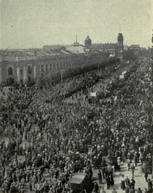Societat de masses