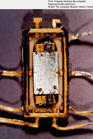 The first computer with integrated circuits made.