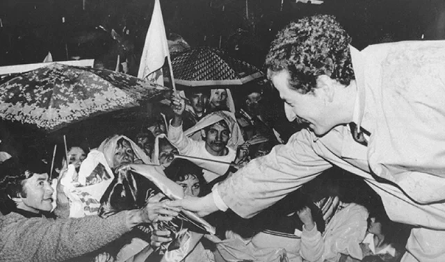 ASESINATO DE LUIS CARLOS GALÁN