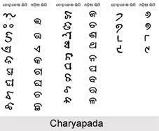 Charyapada