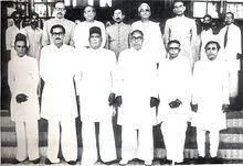 The Awami League Win