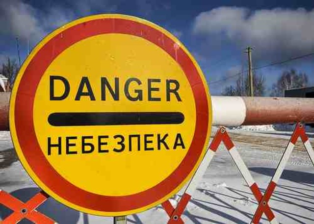 1954 Energy and Power