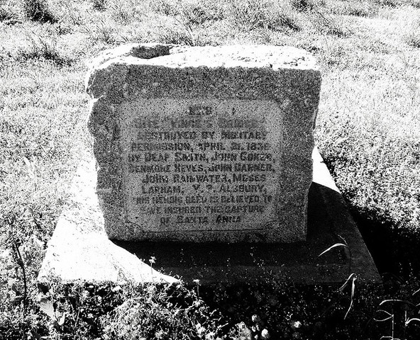 Vince's Bayou Bridge is Destroyed