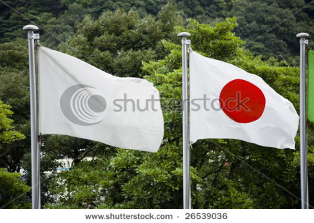 Japan surrenders