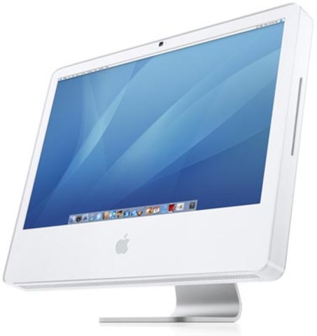 Academy of Media Arts and Technology