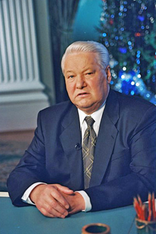 Boris Yeltsin Retires