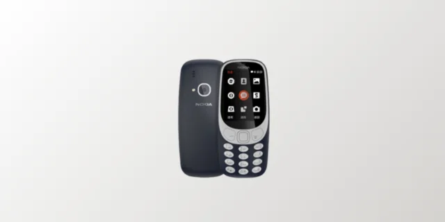 Phone from the 2000s