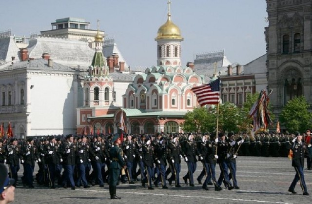 Victory Day in the U.S.