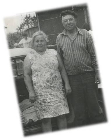 Прабабушка и прадедушка