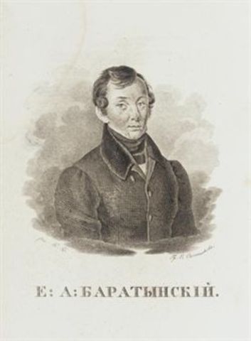 Baratynskii (Boratynskii), Evgenii Abramovich