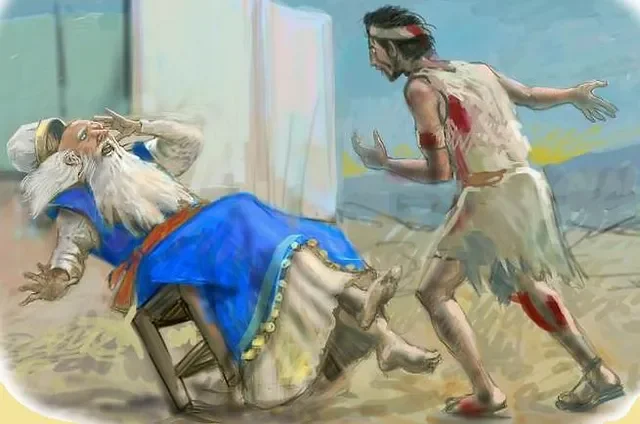 Eli's Death