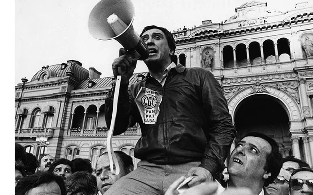Primera huelga general de la CGT