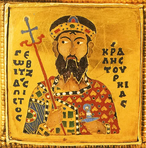 I. Géza (1074-1077)