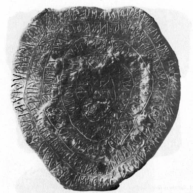 Primi reperti di scritti su materiali inorganici