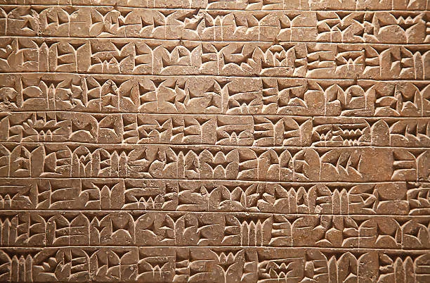 Primi esempi di scrittura (cuneiforme)