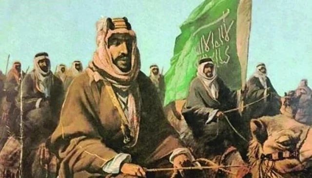 January 13: Unification of Saudi Arabia begins.