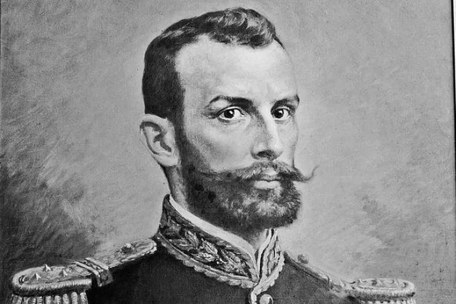Asesinato de Rafael Uribe Uribe