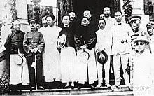 August 25: The Kuomintang, the Chinese nationalist party, is founded.