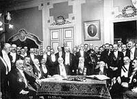 August 10: Treaty of Bucharest.