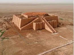 Ziggurat di UR