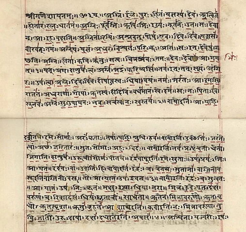 Vedas