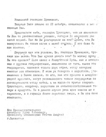 Kennedy receives a letter from Khrushchev