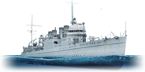 USS Litchfield (DD-336)