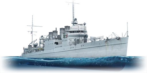 USS Barker (DD-213)
